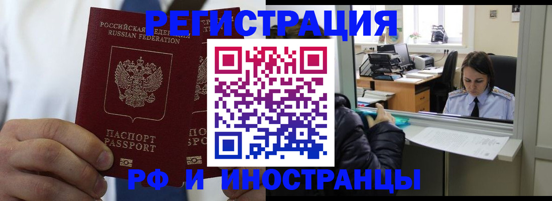 форма 3 в Лукоянове